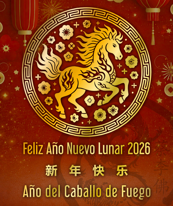 año nuevo chino 20026 wevb